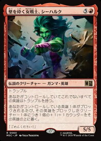 card_8545703_