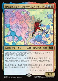 card_8545716_