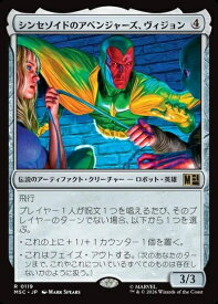 card_8545763_