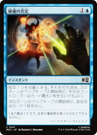 card_8534907_