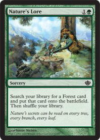 card_8535311_