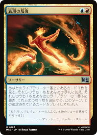 card_8496739_
