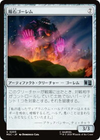 card_8536954_