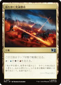 card_8526110_