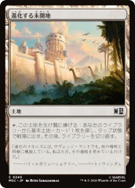 card_8497019_