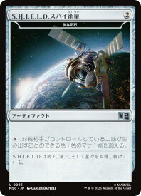 card_8535785_