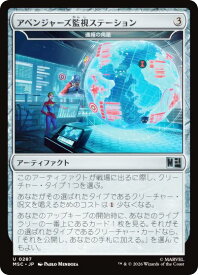card_8545932_