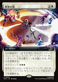 card_8545773_