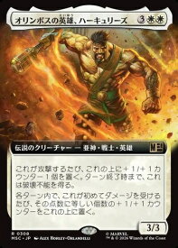 card_8545658_