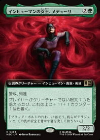 card_8545711_