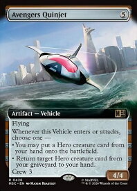 card_8545745_