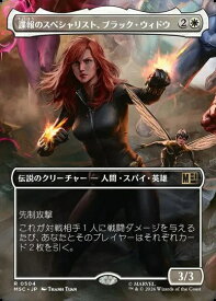 card_8546162_