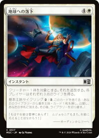 card_8546171_