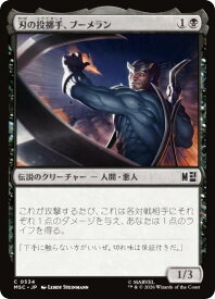 card_8546184_