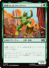 card_8546201_