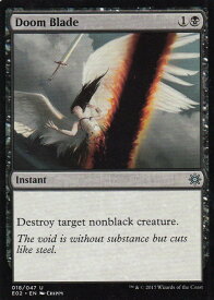 card_8538090_