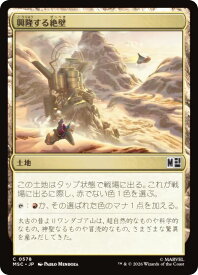 card_8546221_
