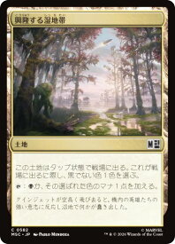 card_8546225_