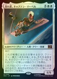 card_8546232_