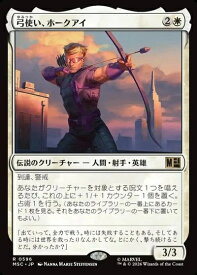 card_8546239_