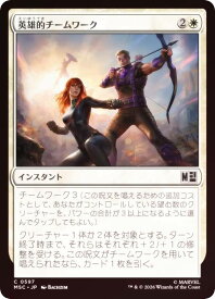 card_8546240_