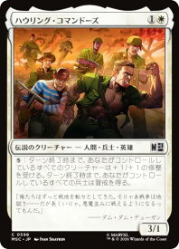 card_8546241_