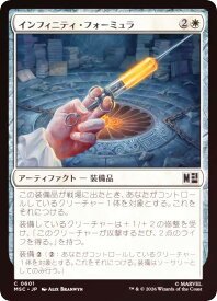 card_8546244_