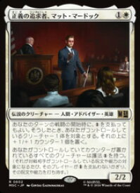 card_8546245_