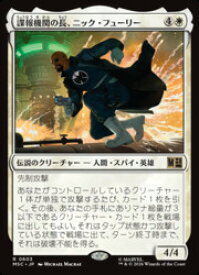 card_8546246_