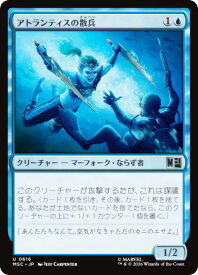 card_8546259_
