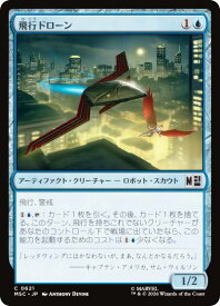 card_8546264_