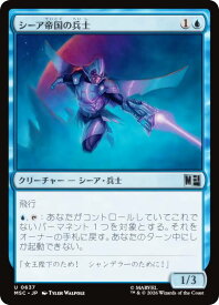 card_8546280_