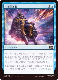 card_8546283_