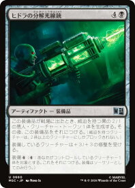 card_8546303_