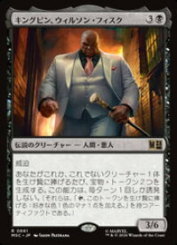 card_8546304_
