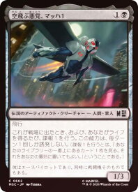 card_8546305_