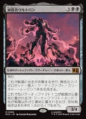 card_8546311_