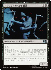 card_8546313_