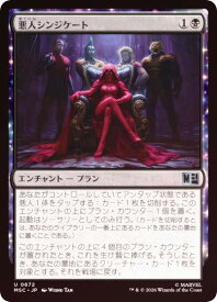 card_8546315_