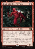 card_8546328_