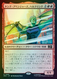 card_8546332_
