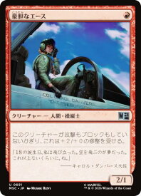 card_8546334_