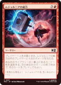 card_8546341_