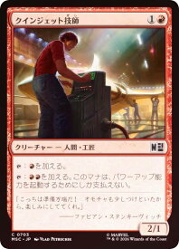 card_8546347_