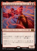 card_8546351_
