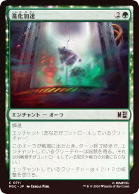 card_8546355_
