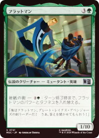 card_8546365_