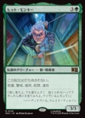 card_8546367_