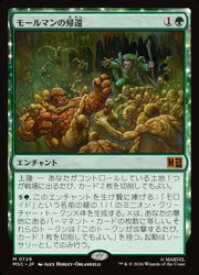 card_8546373_