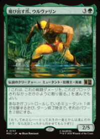 card_8546382_